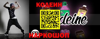 прущая мука Волжский