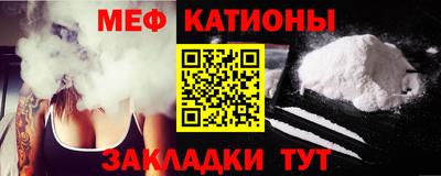 прущая мука Волжский