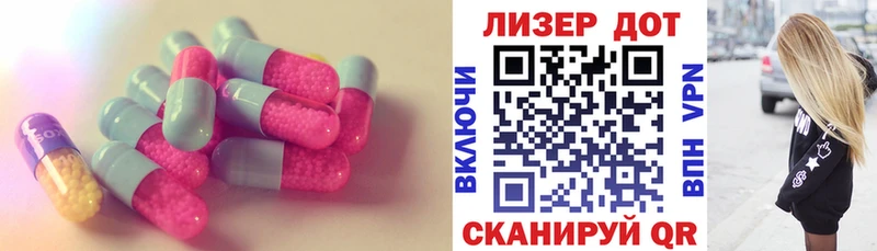 hydra маркетплейс  Карталы  ЛСД экстази ecstasy 